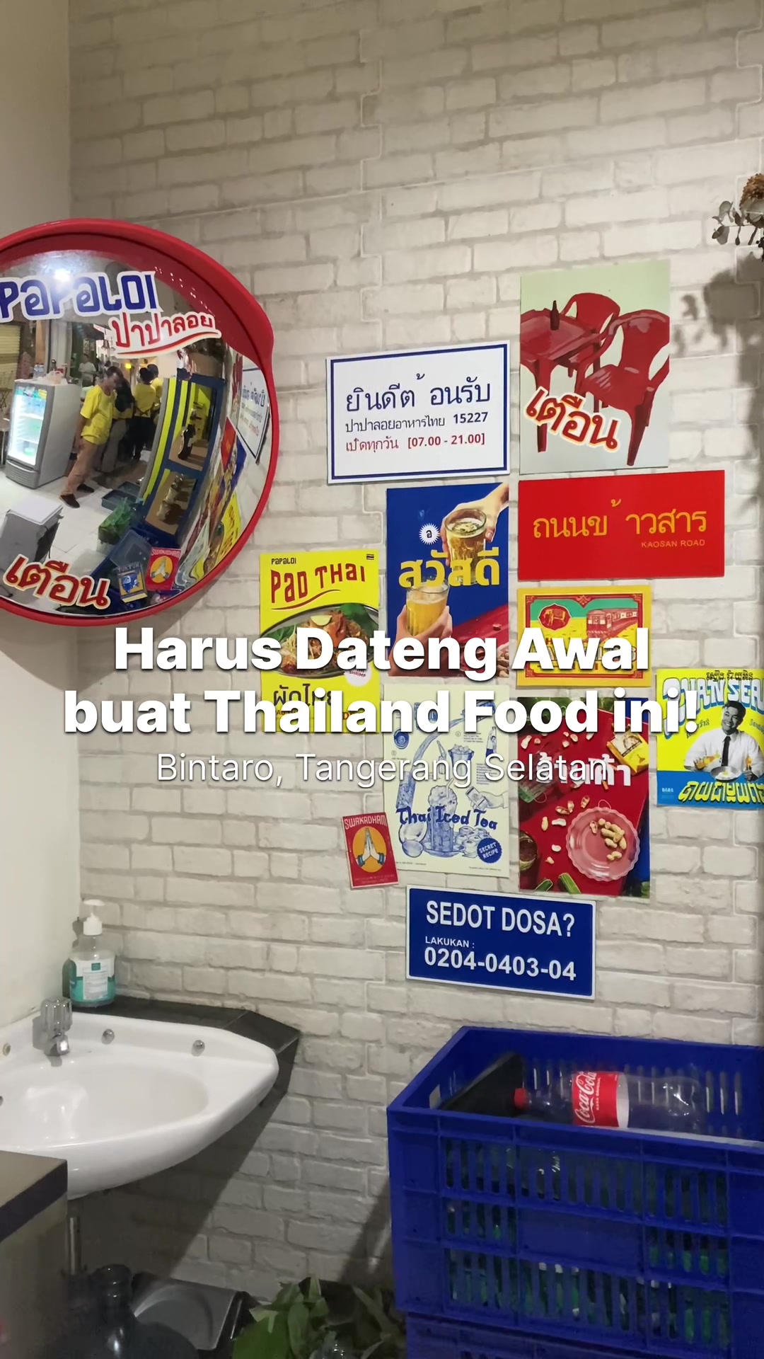 @Jakarta Ikimashou!