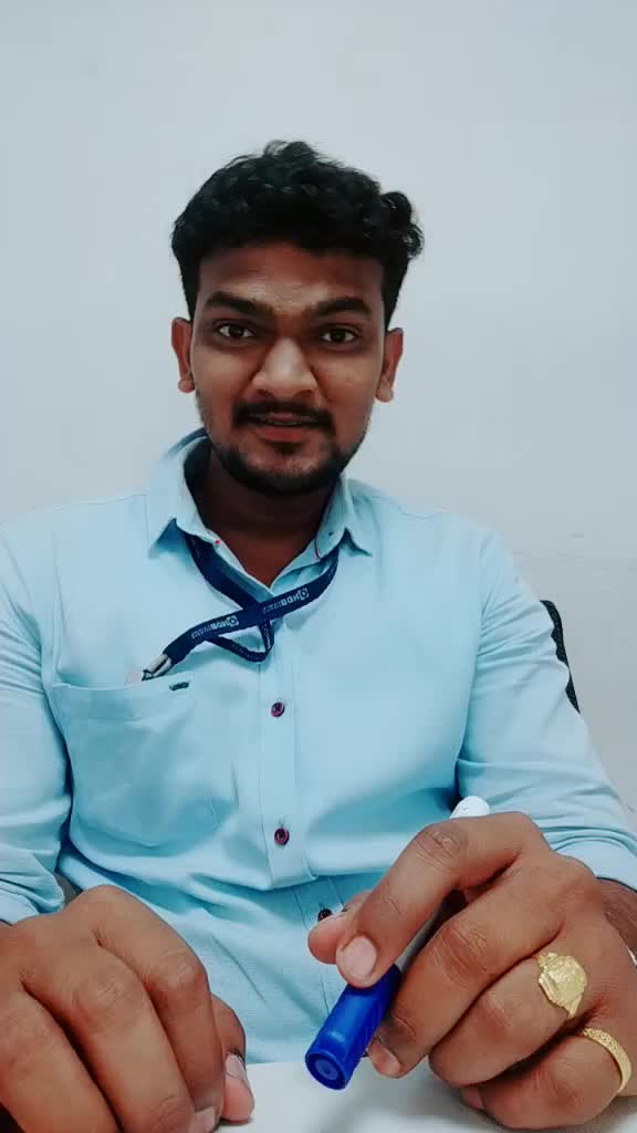 @చందు