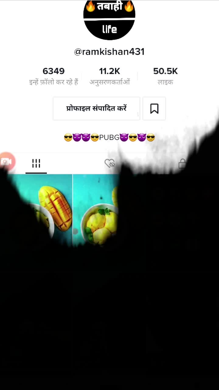 @🥰😘RamKishan 11🥰😘