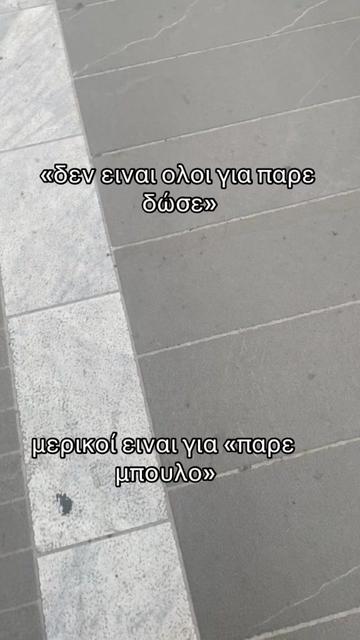 @💯