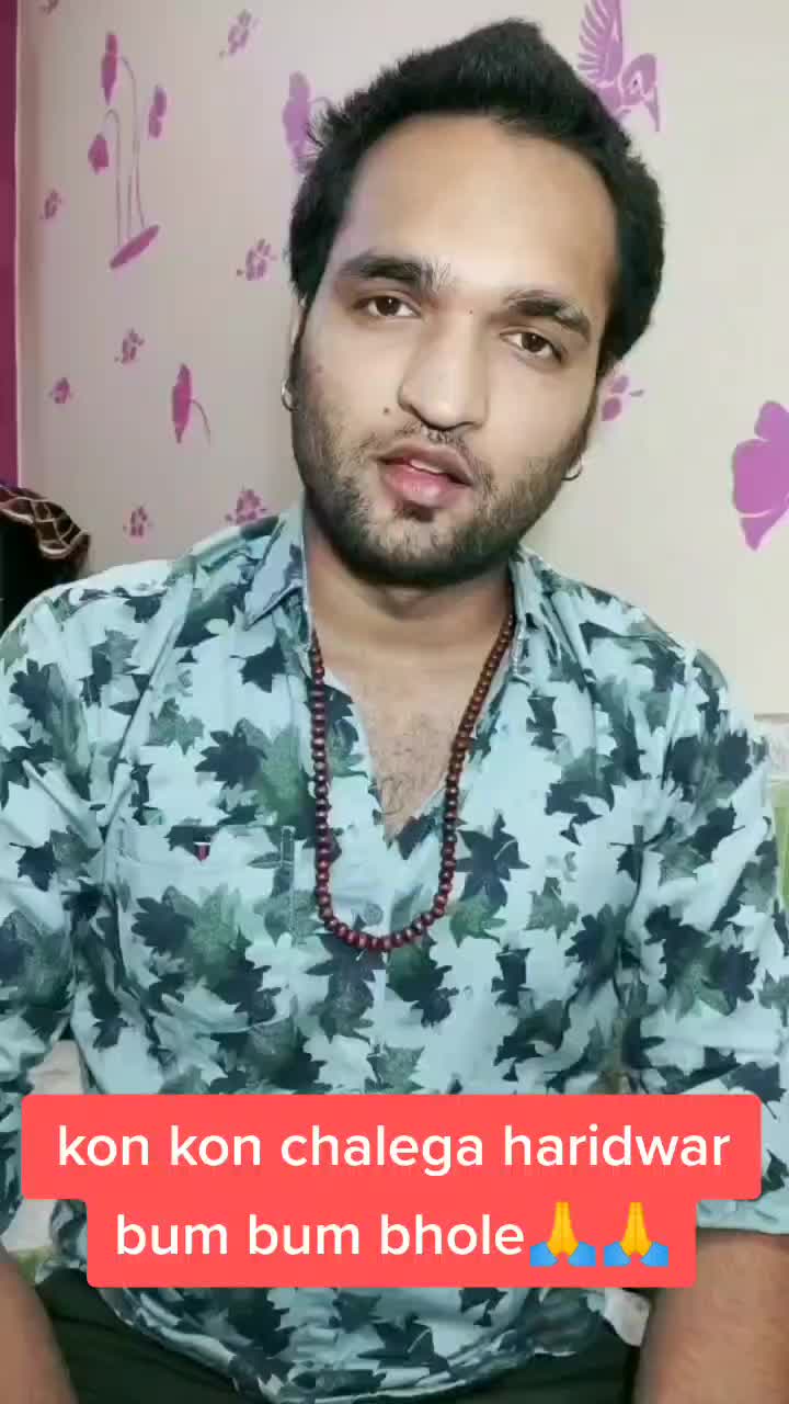 @Aman12