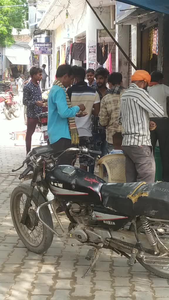 @kamlesh kumar