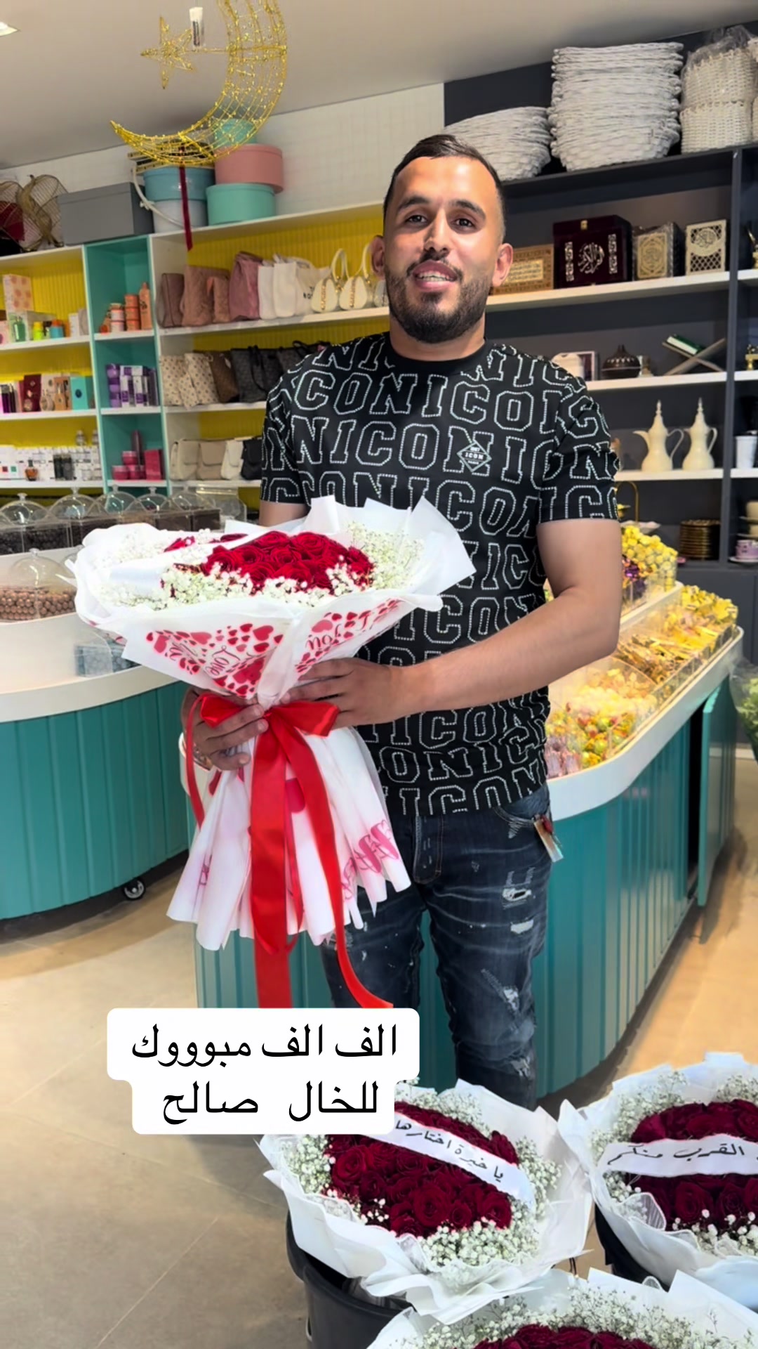 @كاندي&سبايسي 🍯