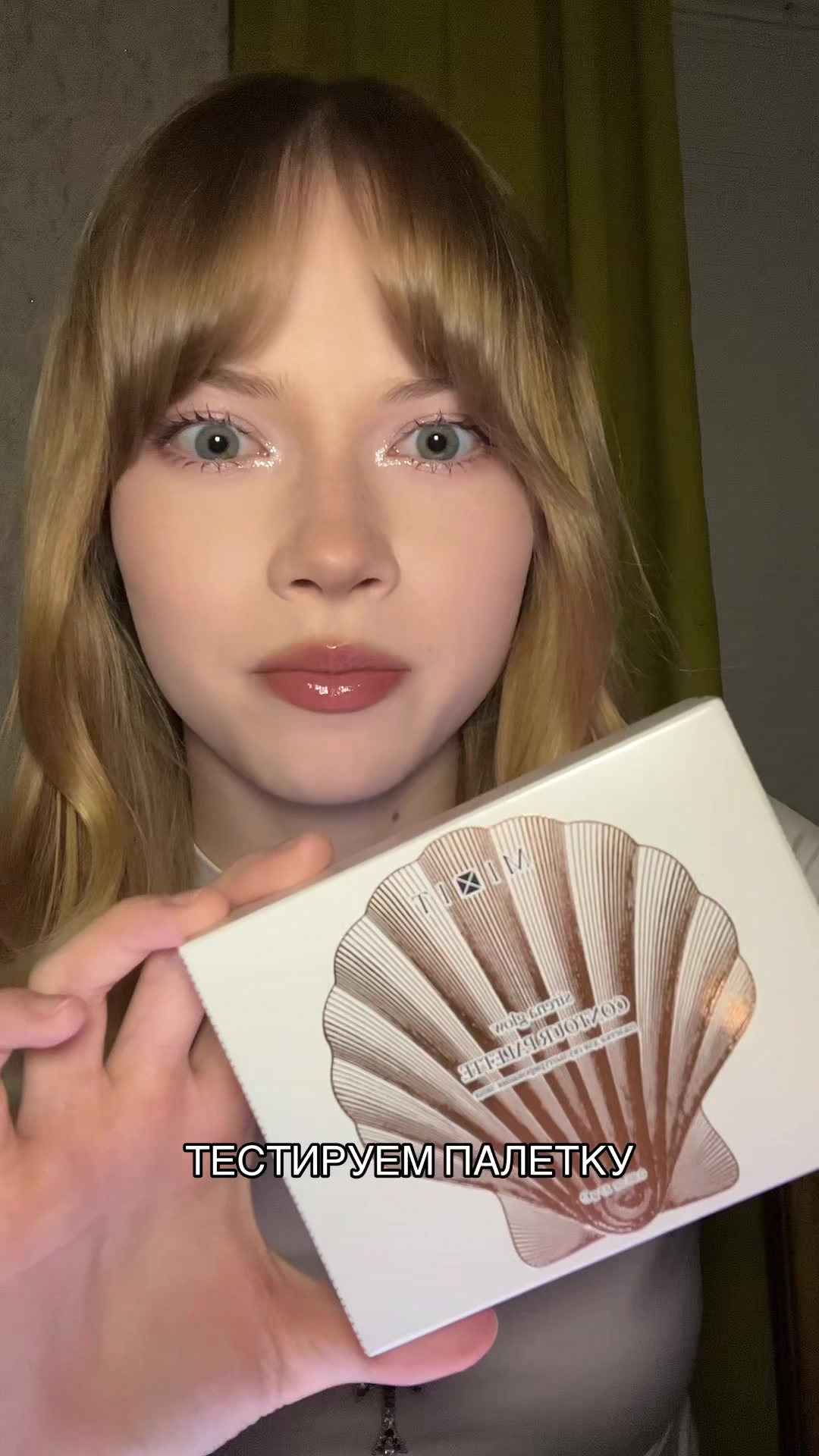 @хорек