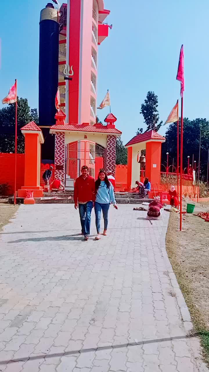 @Nanu Giri