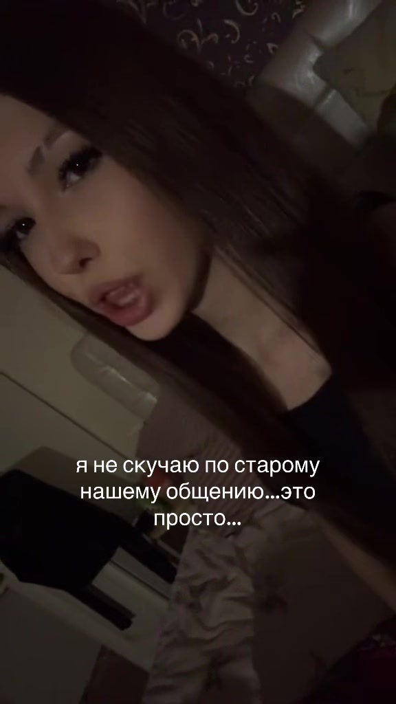 @ваша миллер💘