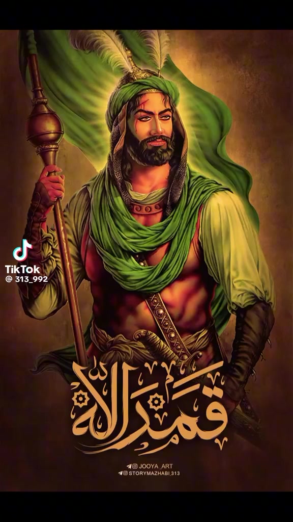 @المصمم علي