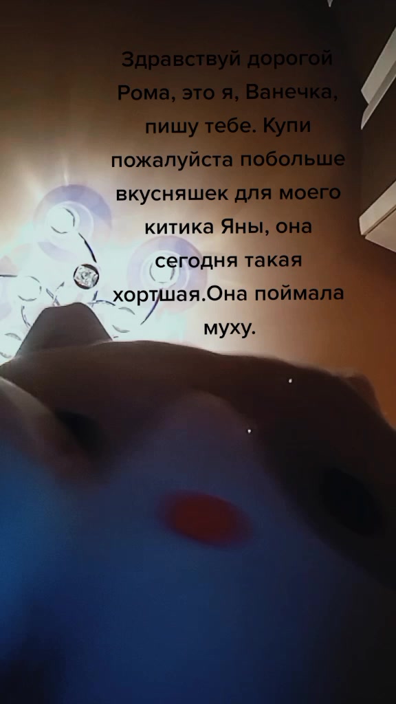 @——Еврей-Ваня.