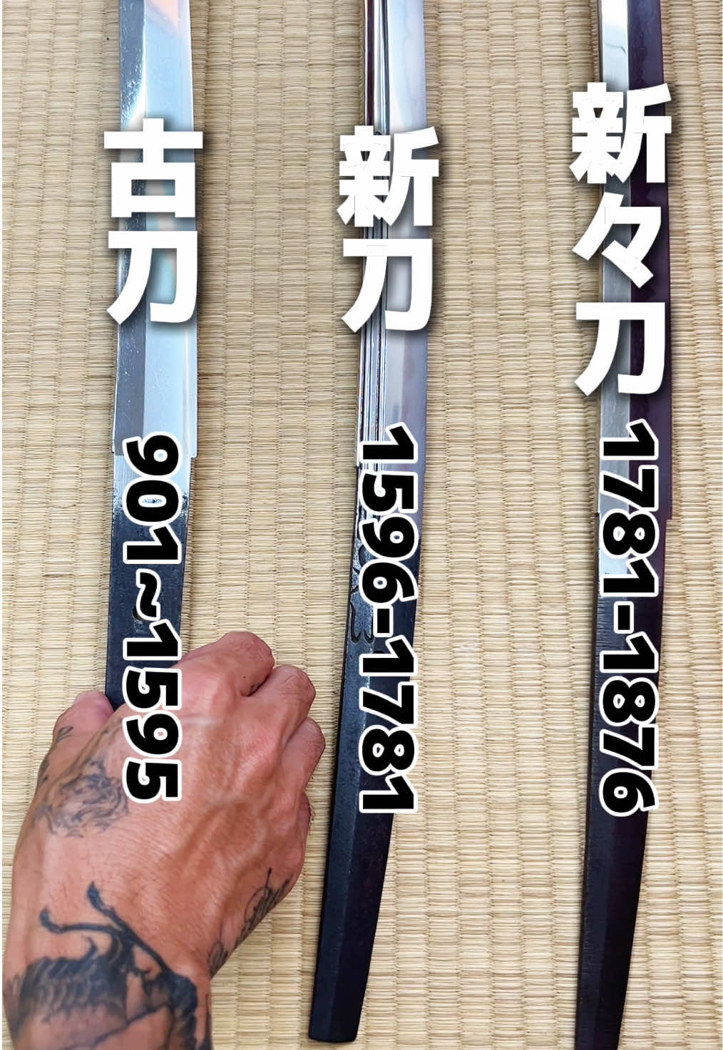 @japanesesword_master