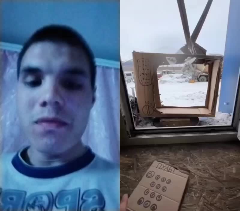 @король лев