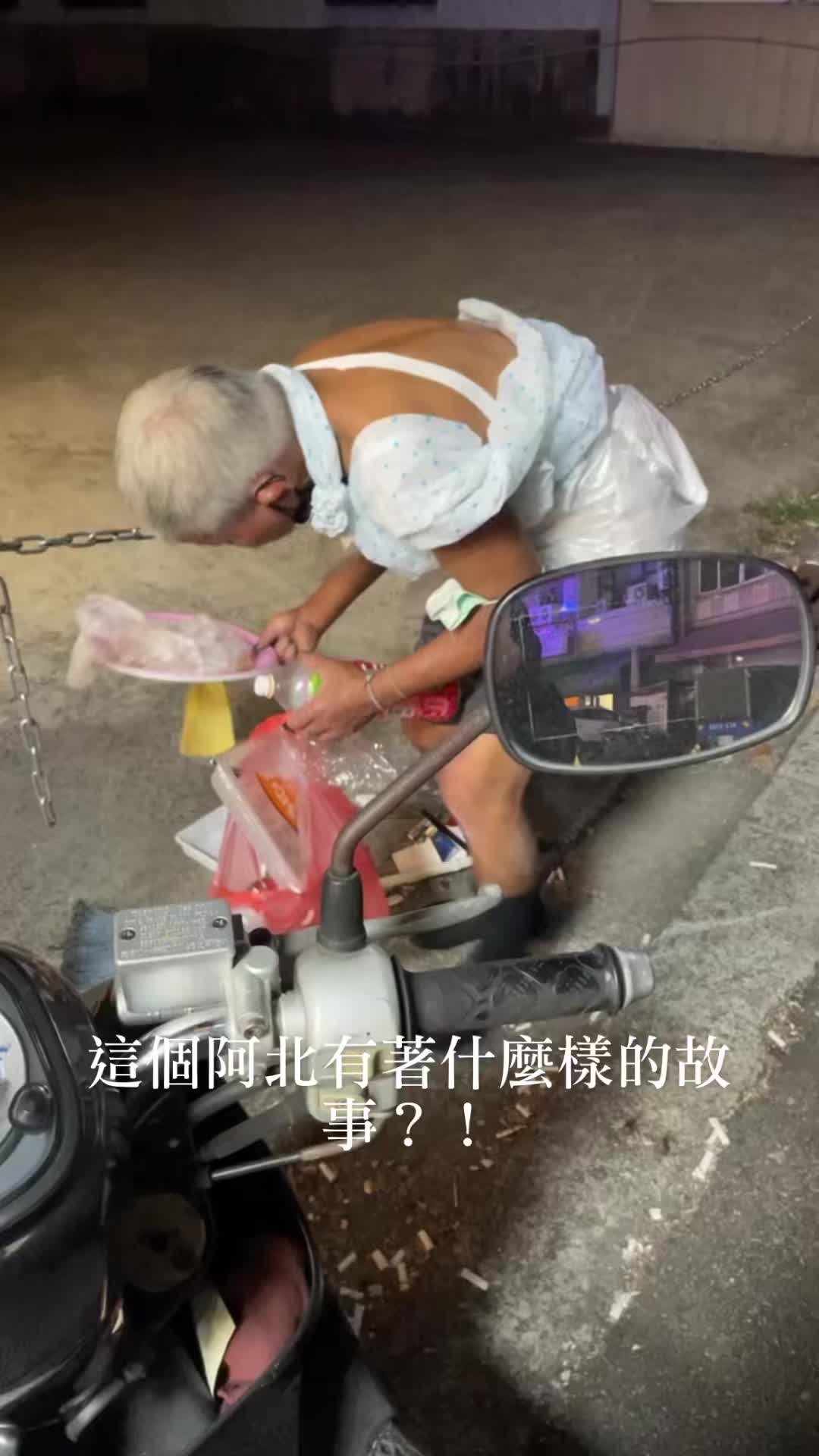 @honey哈尼