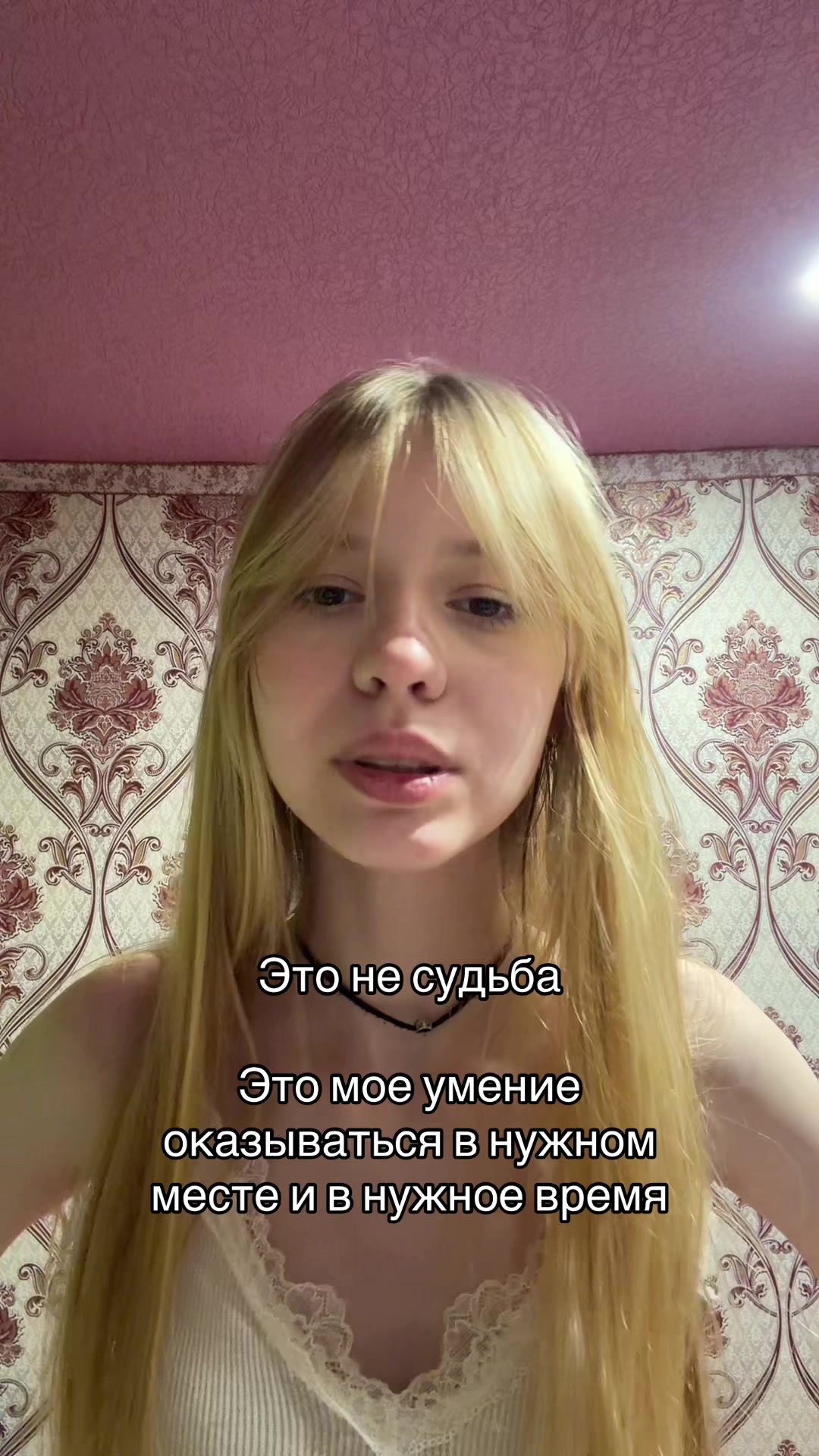 @тгк: янчестер