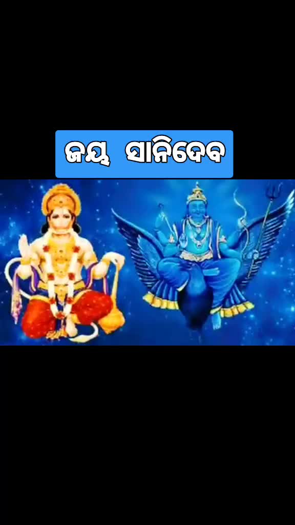 @Manoj Kumar das