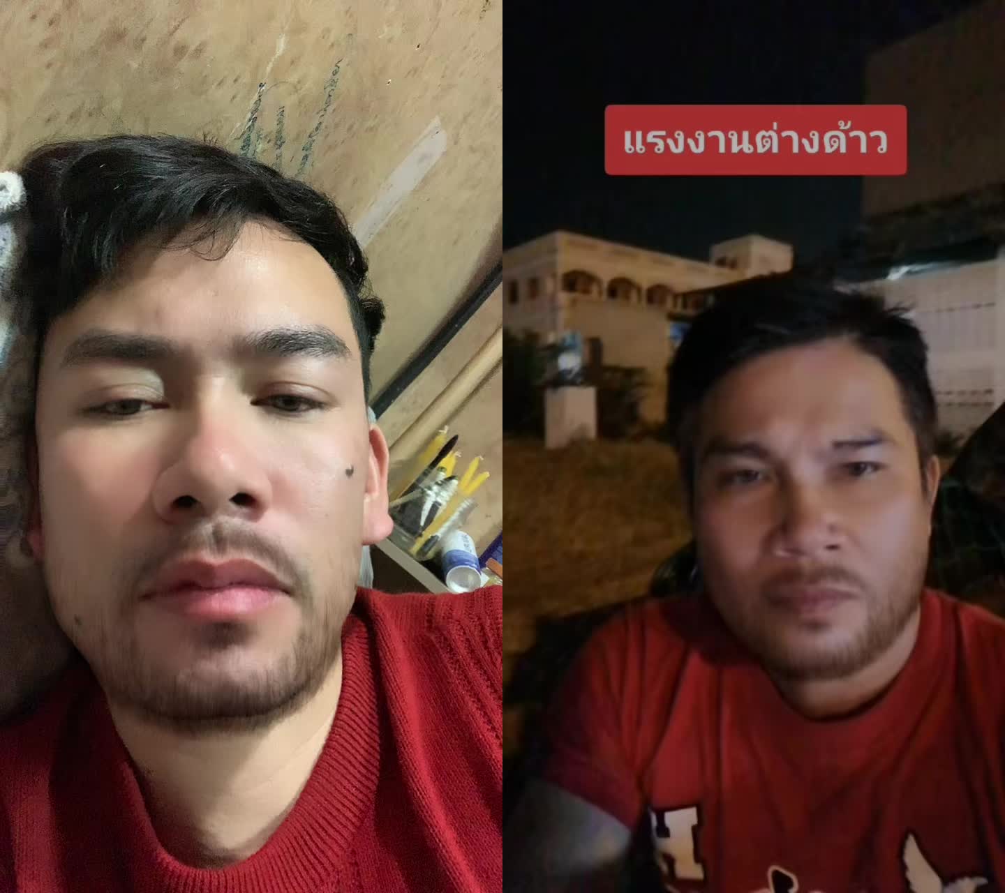 @Sorn Soknan