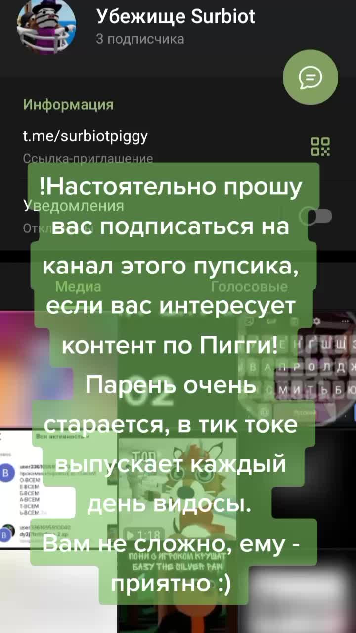 @Коричневое ухо фараонов