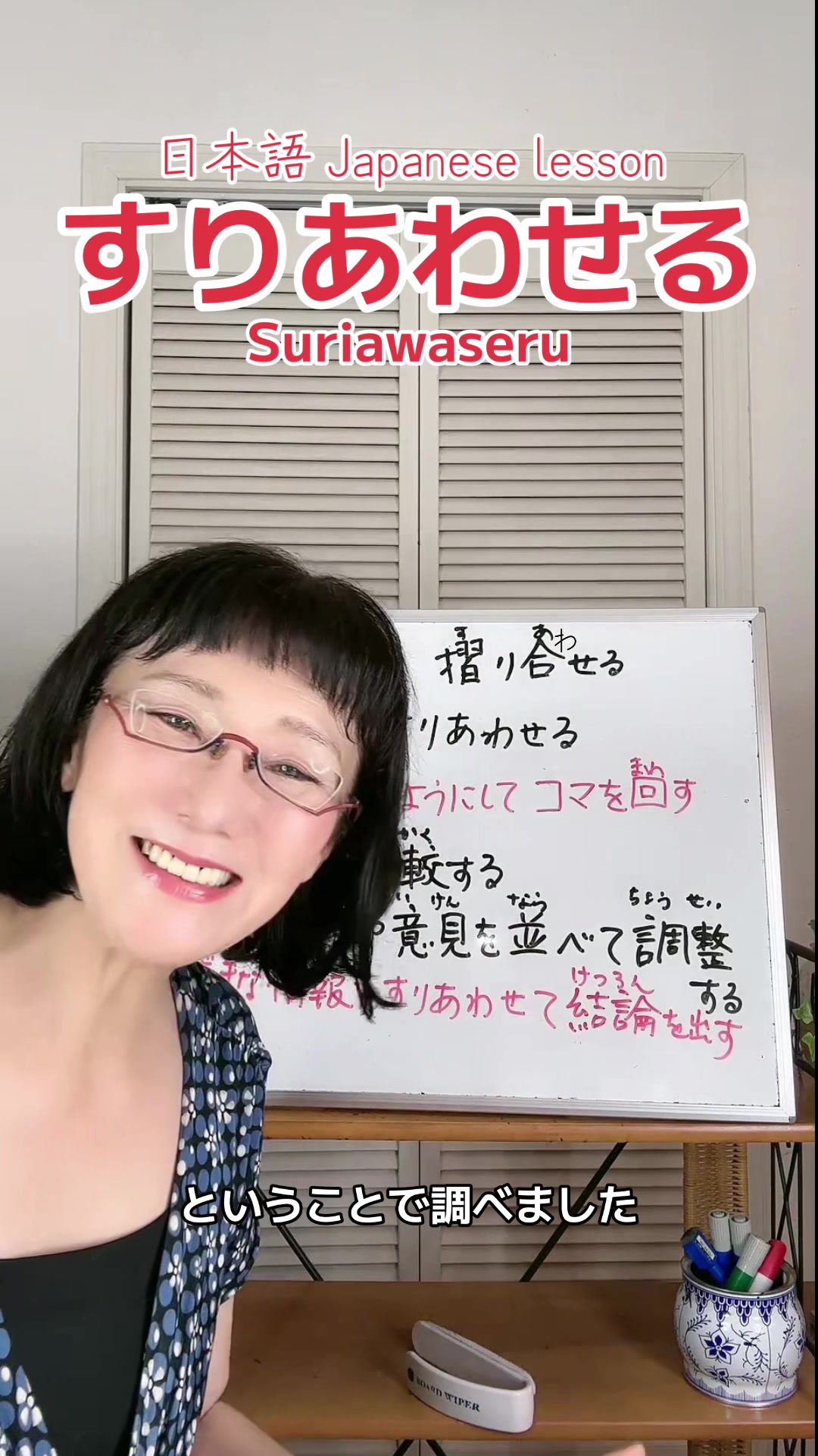 @Miyomin