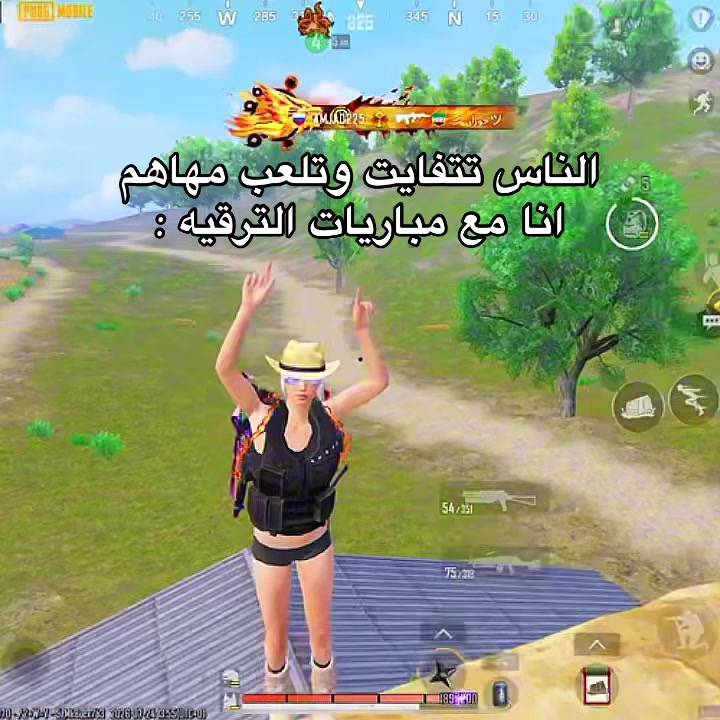 @عــِوض *