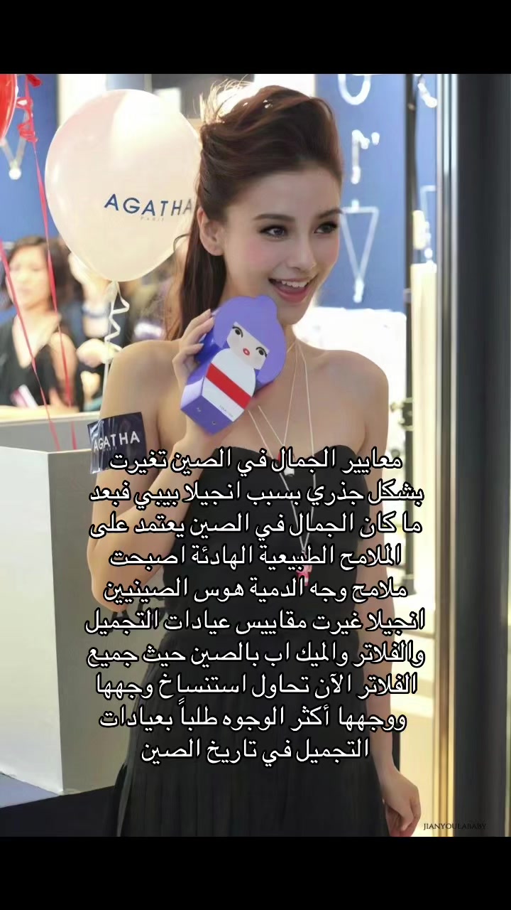 @لونا