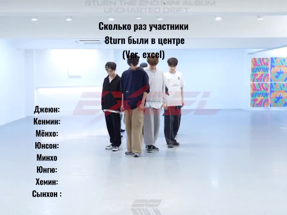 @зашкварная