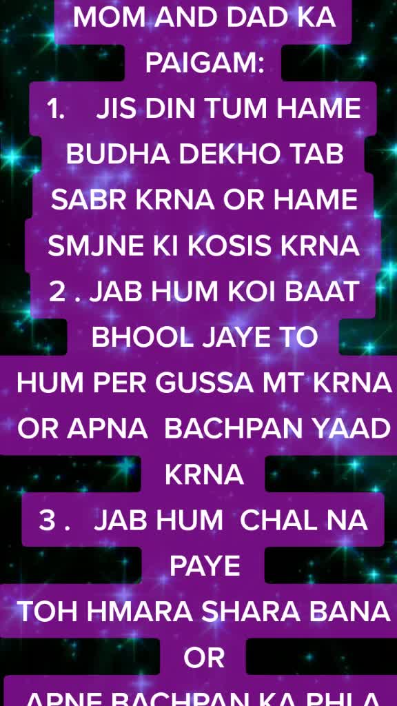 @Sapna Kandwal