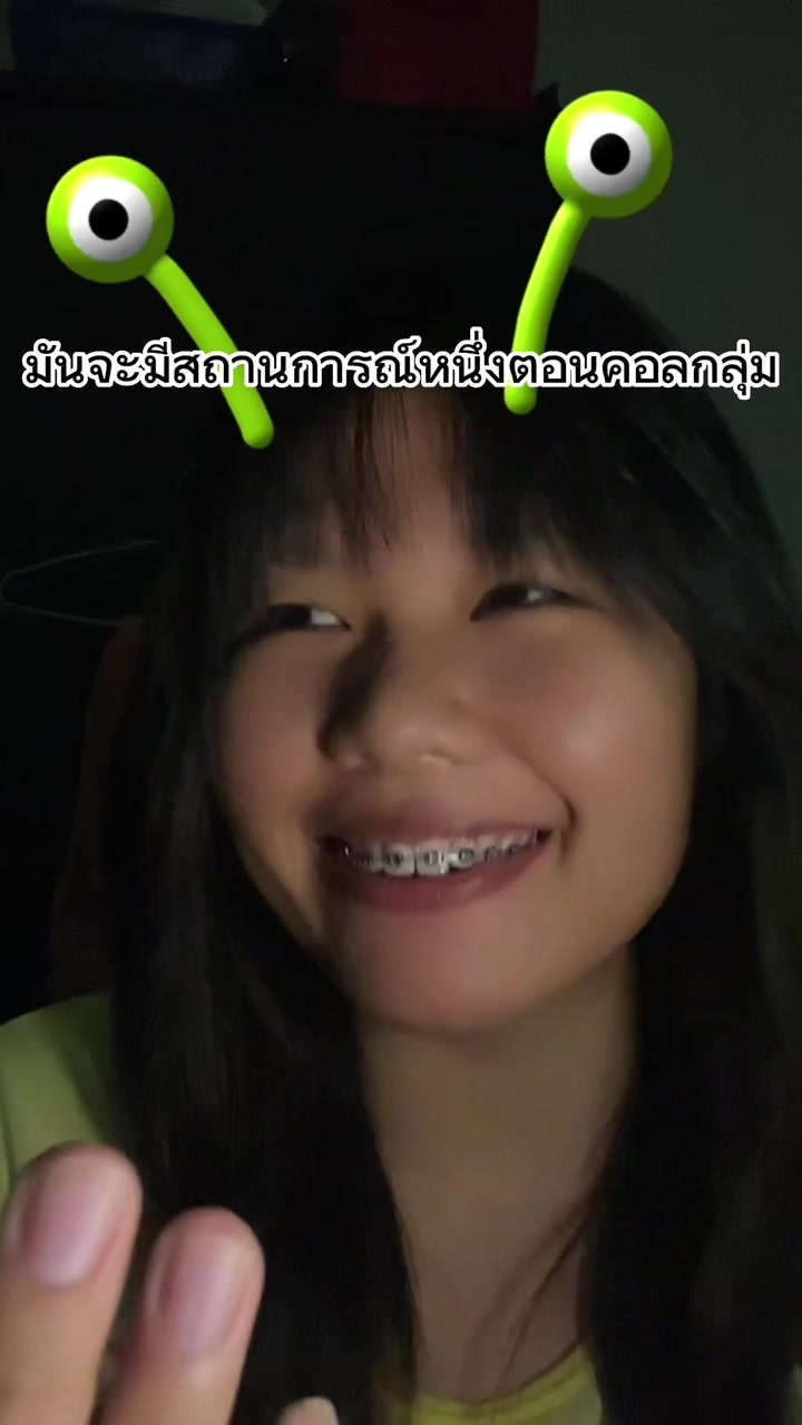@Panchii (ปานชิ้)
