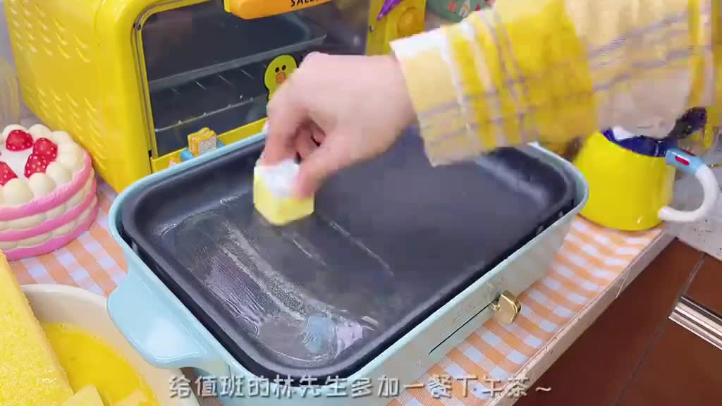 @Food recipes