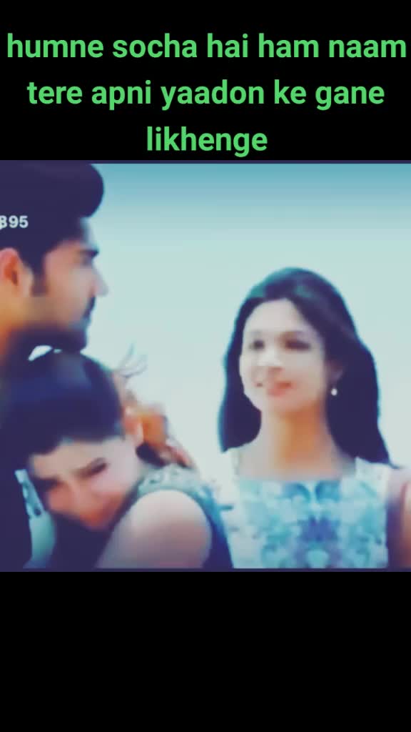 @SONU POONIA