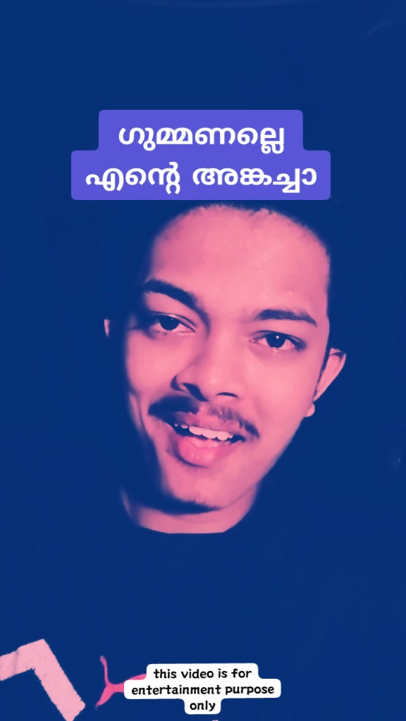 @⛩️ArjunVijayakumar⛩️