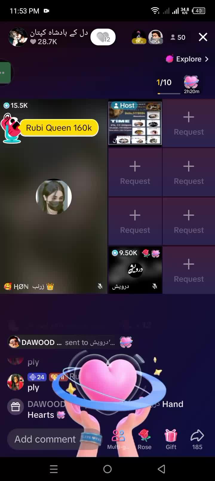 @💔بادشاہ بھائی🥹