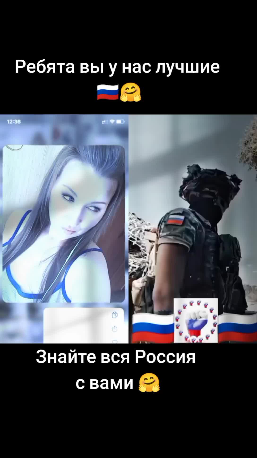 @🦂 Κⲁⲧюⲏя🇷🇺 ⲙⲟя ⲅⲟⲥⲡⲟⲿⲁ🦂