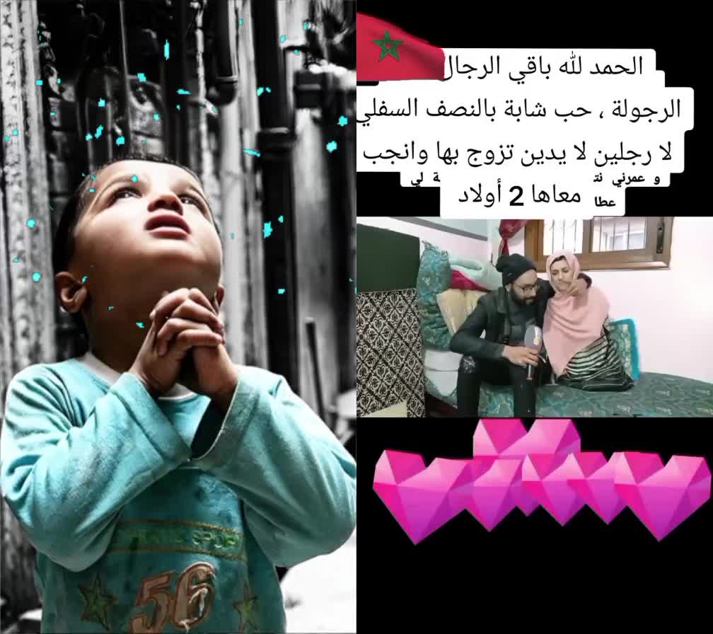 @Hafid Jallouli