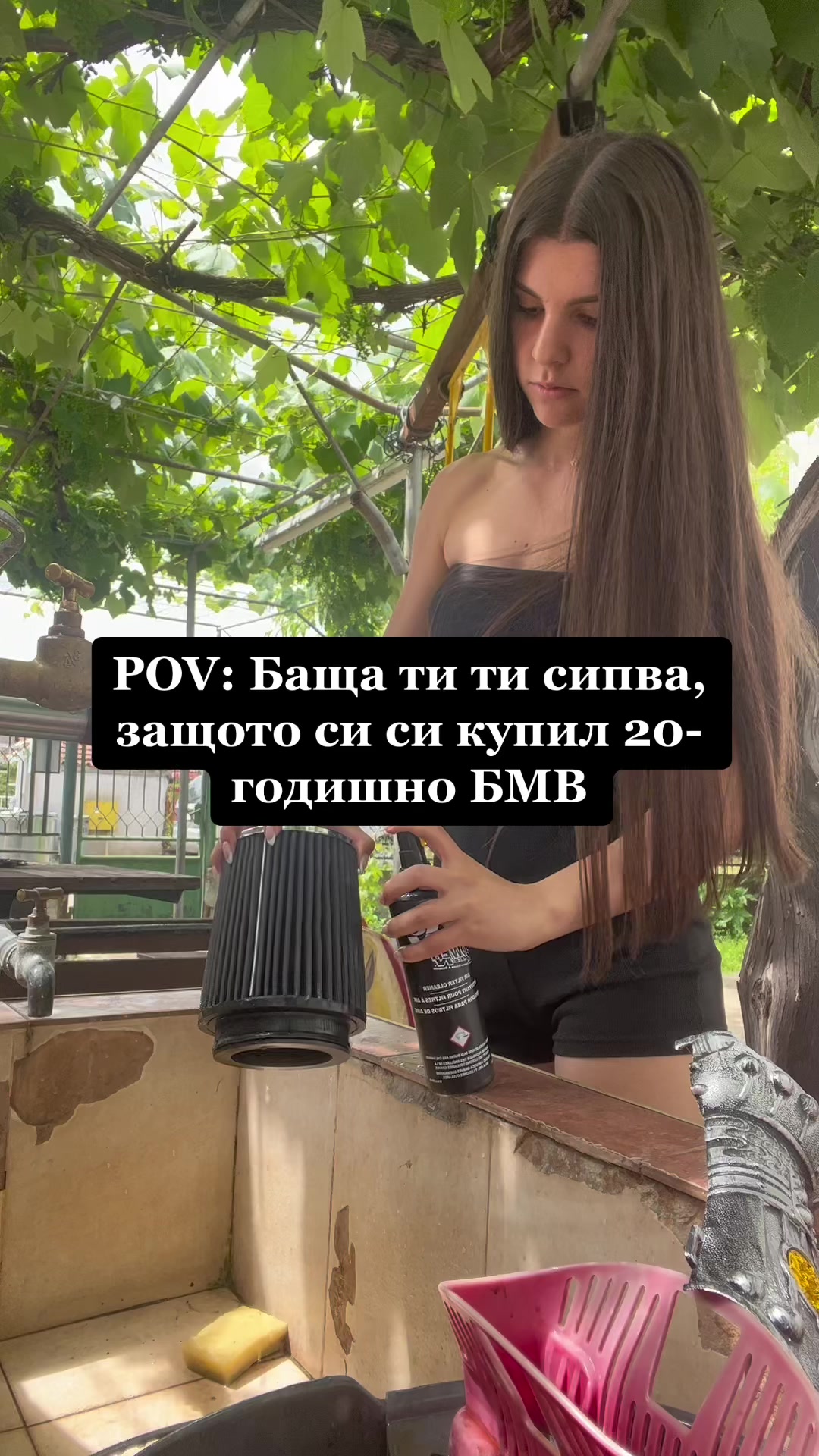 @Beata Emilova