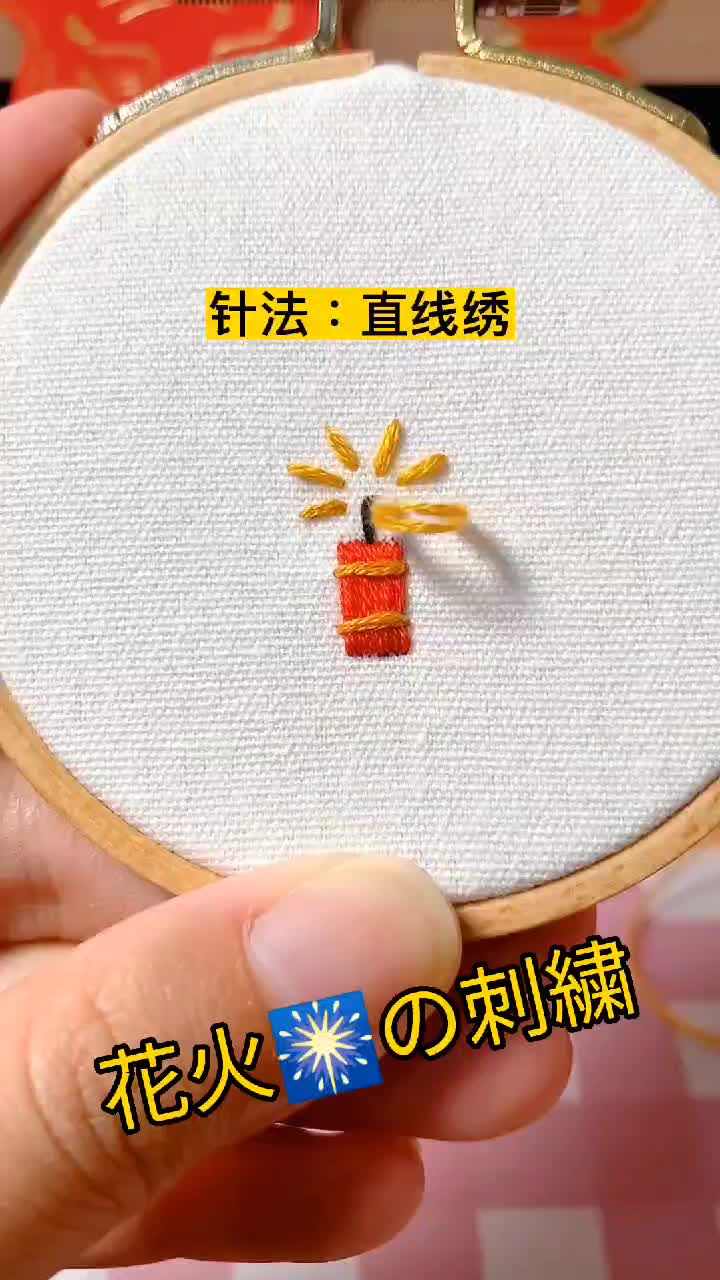@まる子JianJianHome.com
