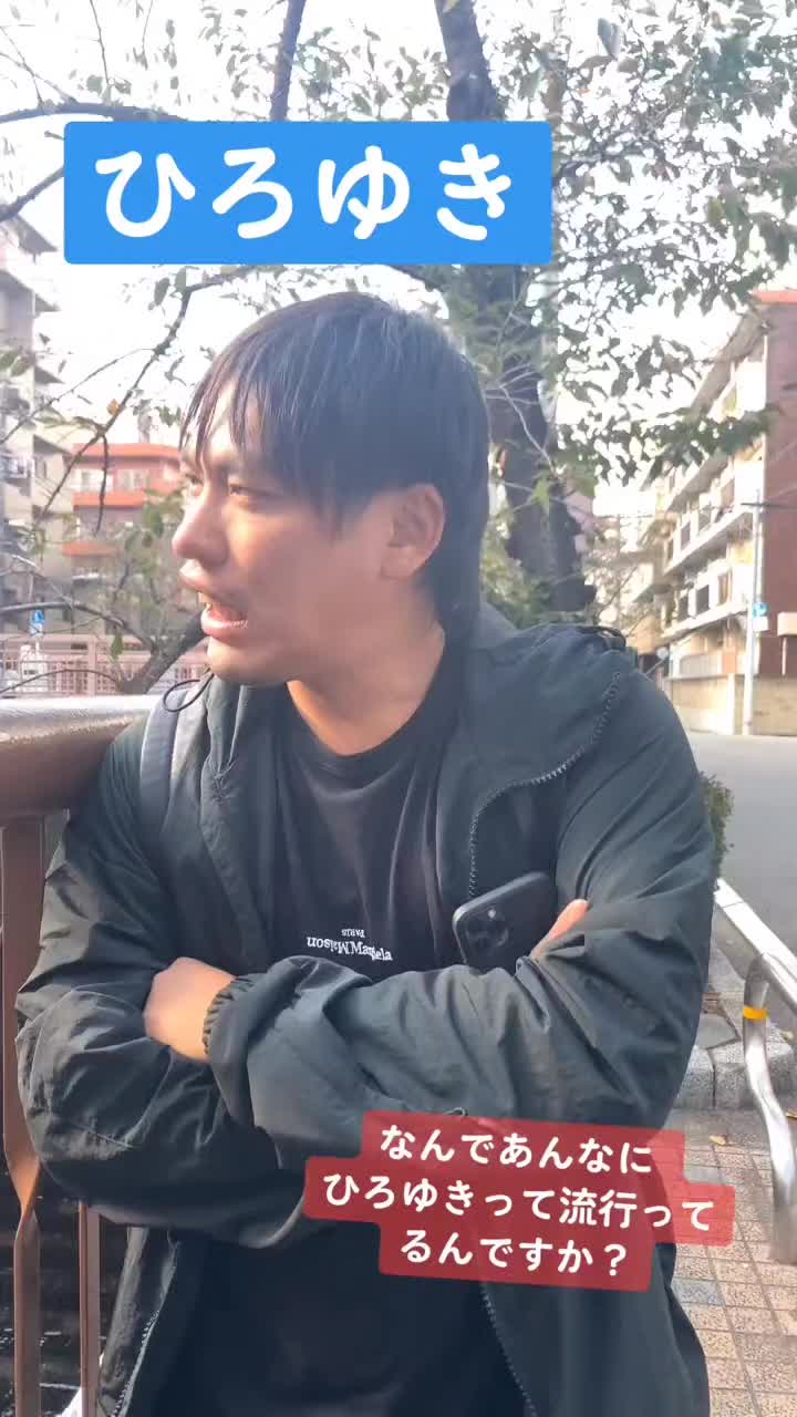 @箕輪厚介