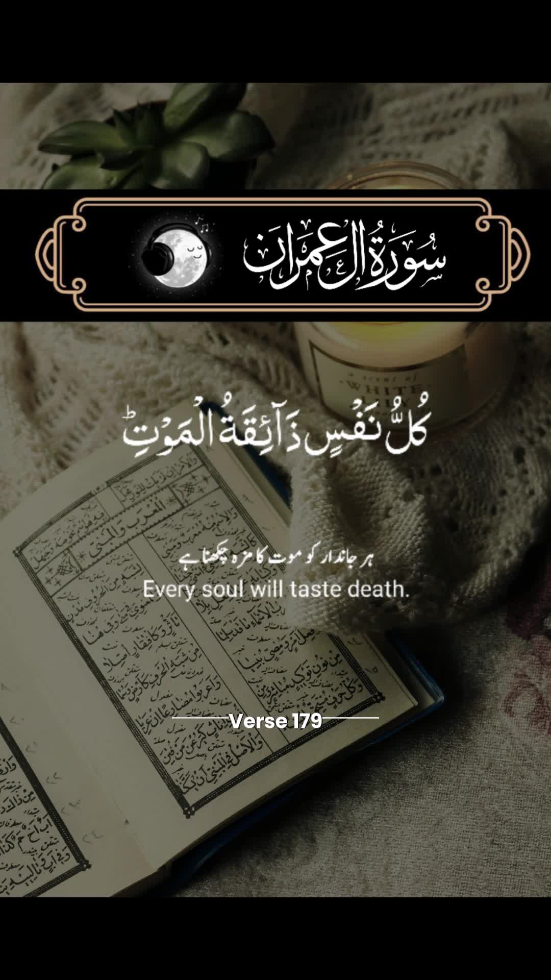 @Umar bhatti