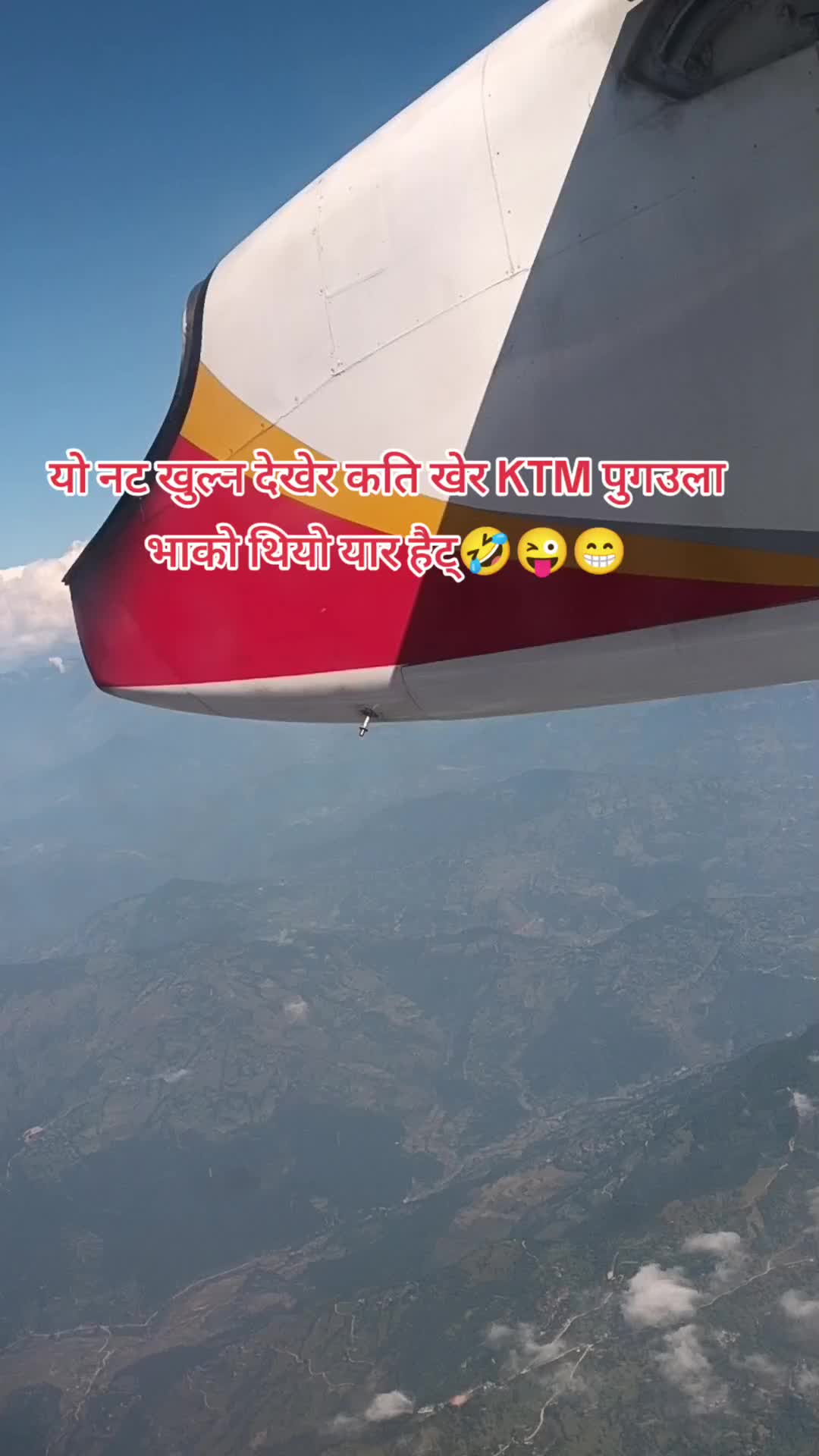 @Prem chaudhary