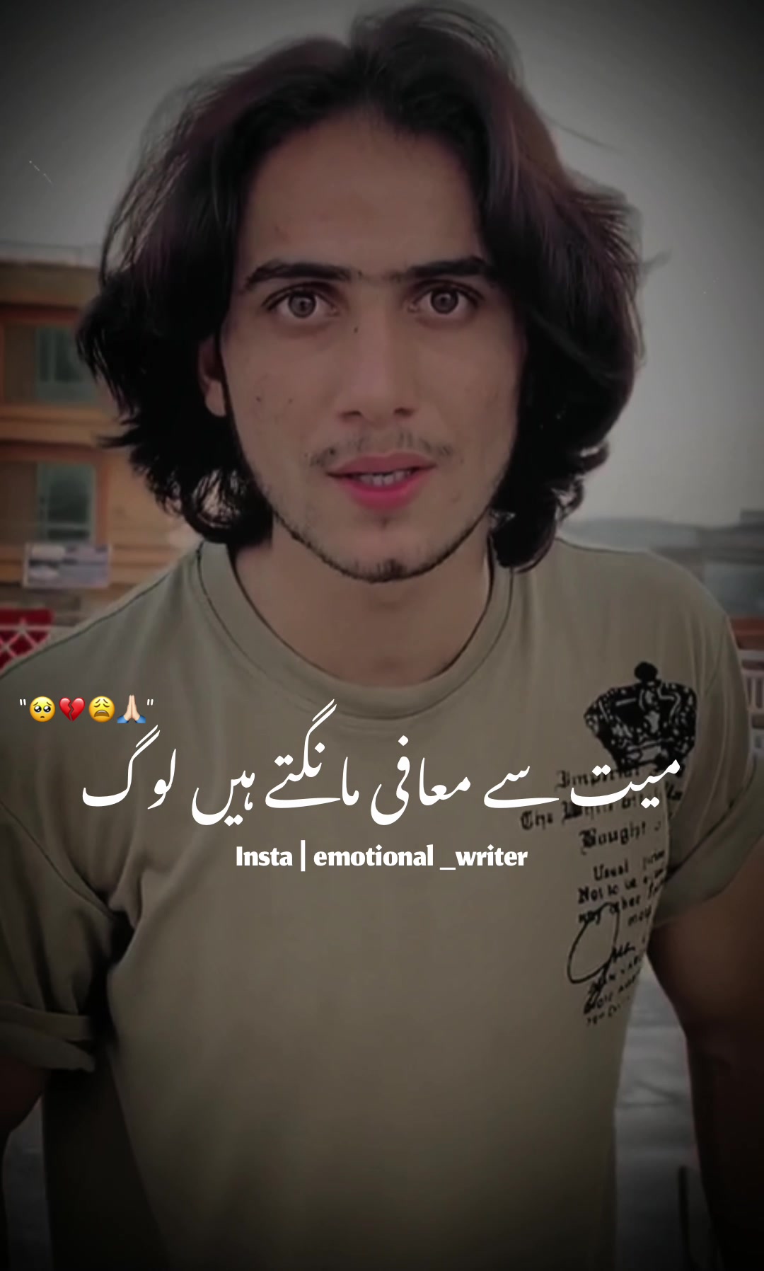 @"EMOTIONAL"🦂