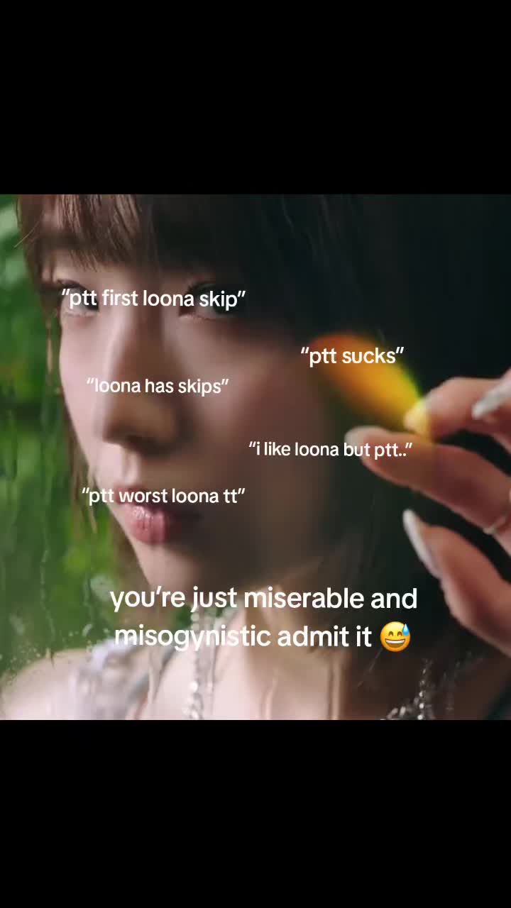 @erin. ๐ค