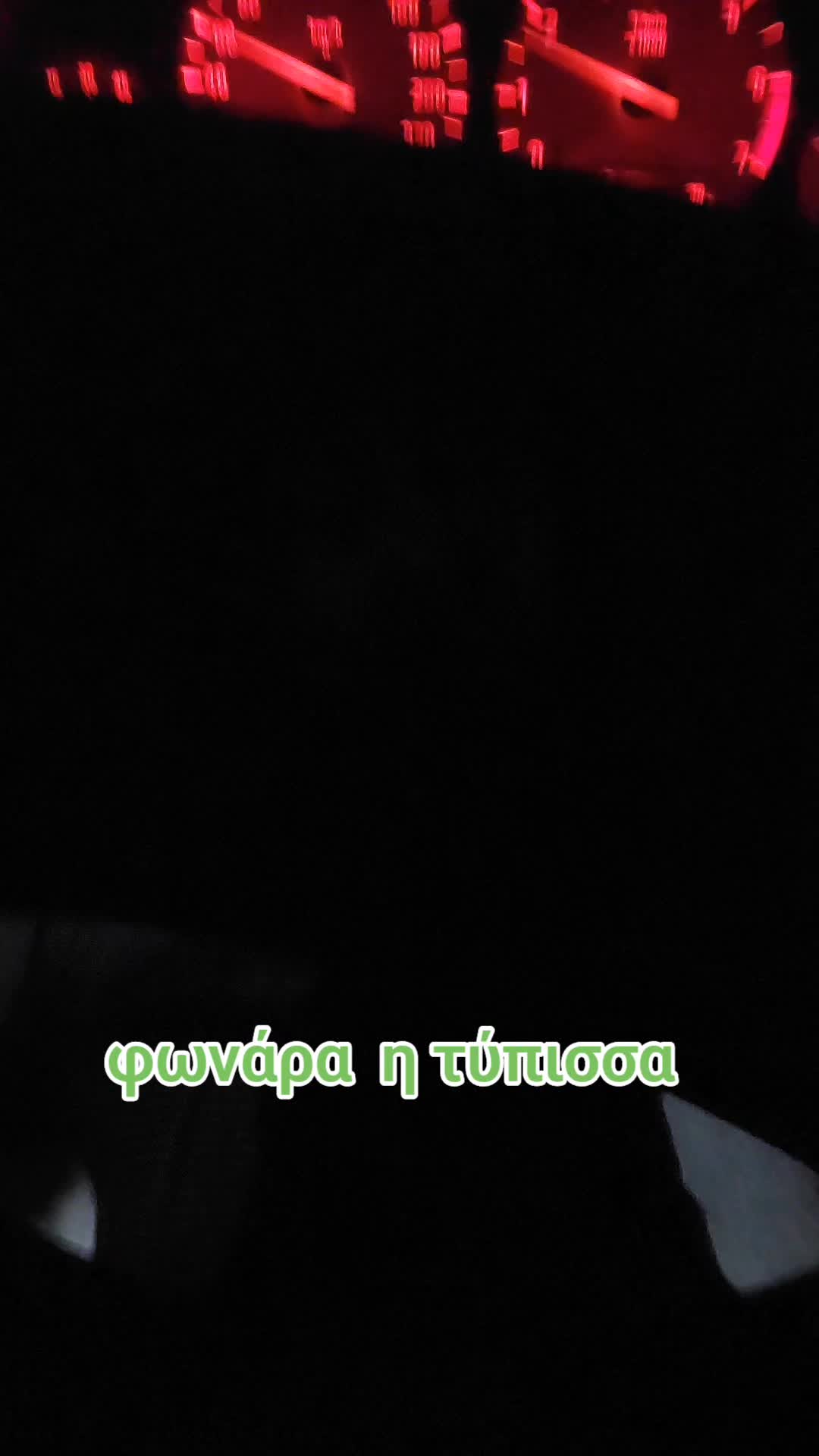 @Giannis Natsos