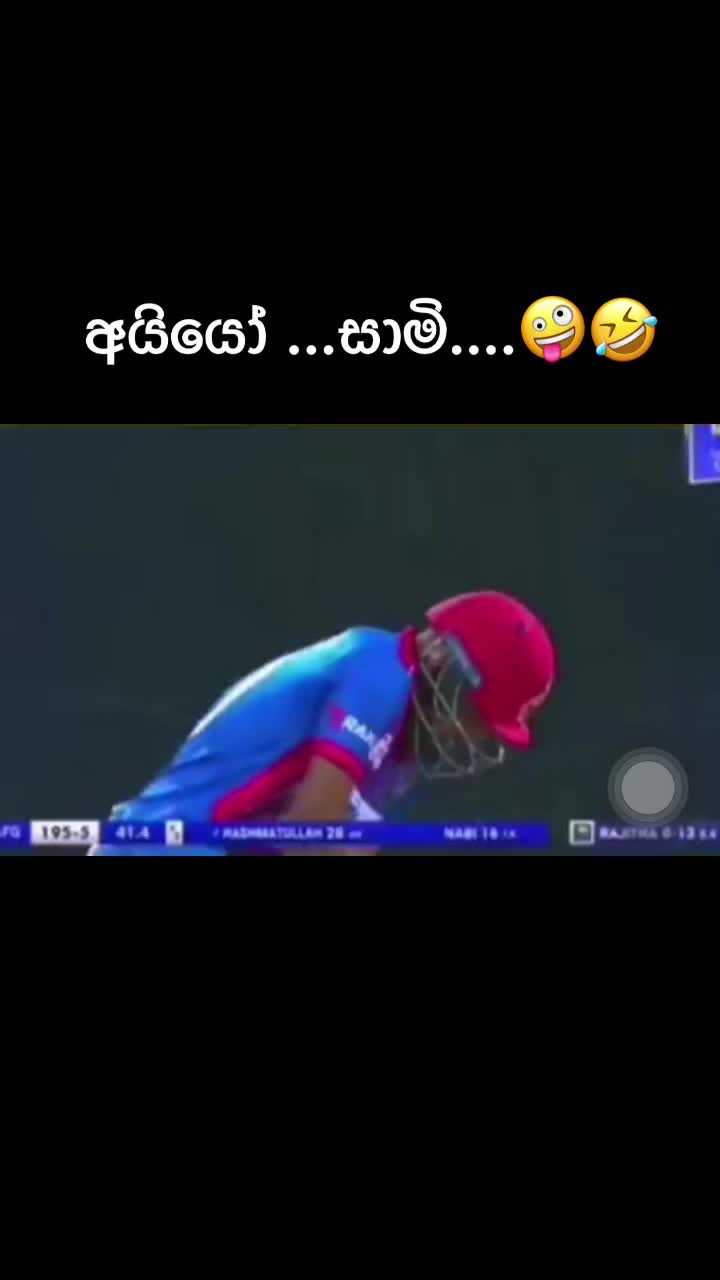@Vasana Danthanarayana