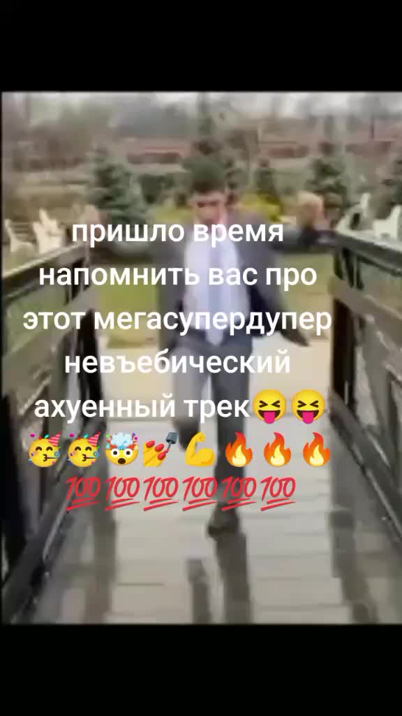@☆!!🎀аппендикс🎀!!☆