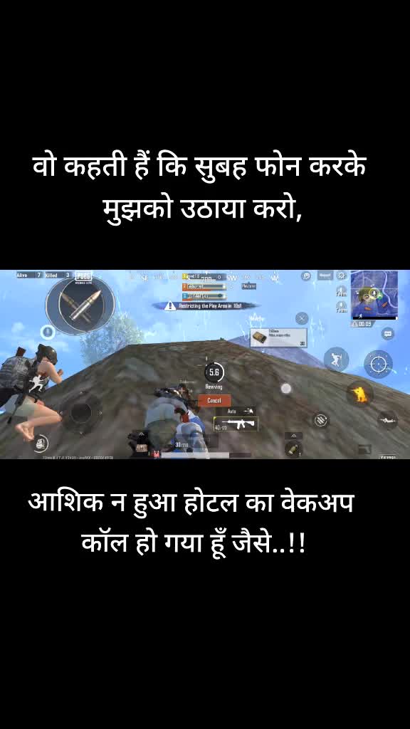 @Vivek verma
