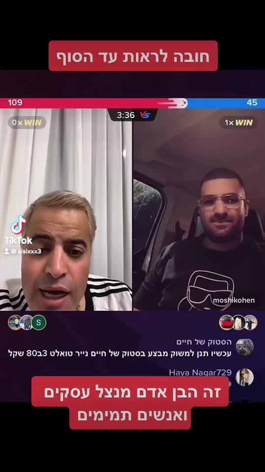 @Sisisi1234sisi22