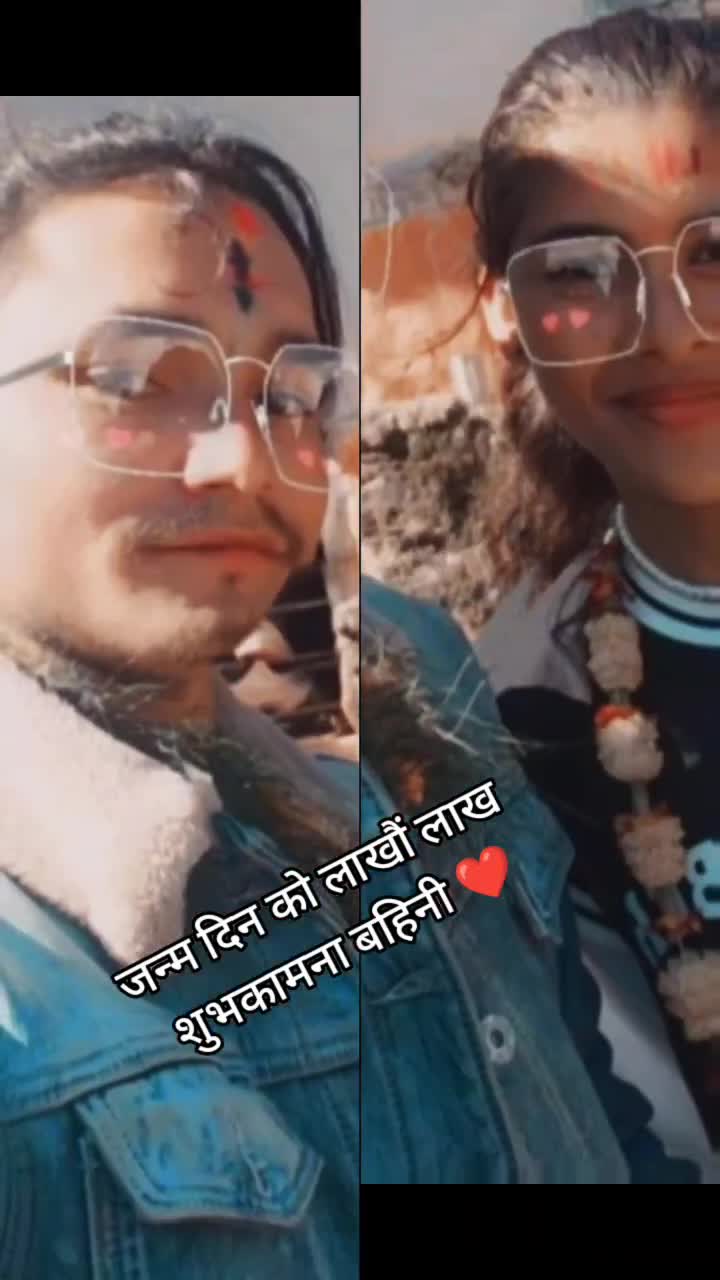 @sundar khadka