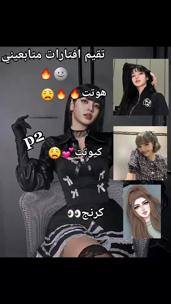 @..♡..