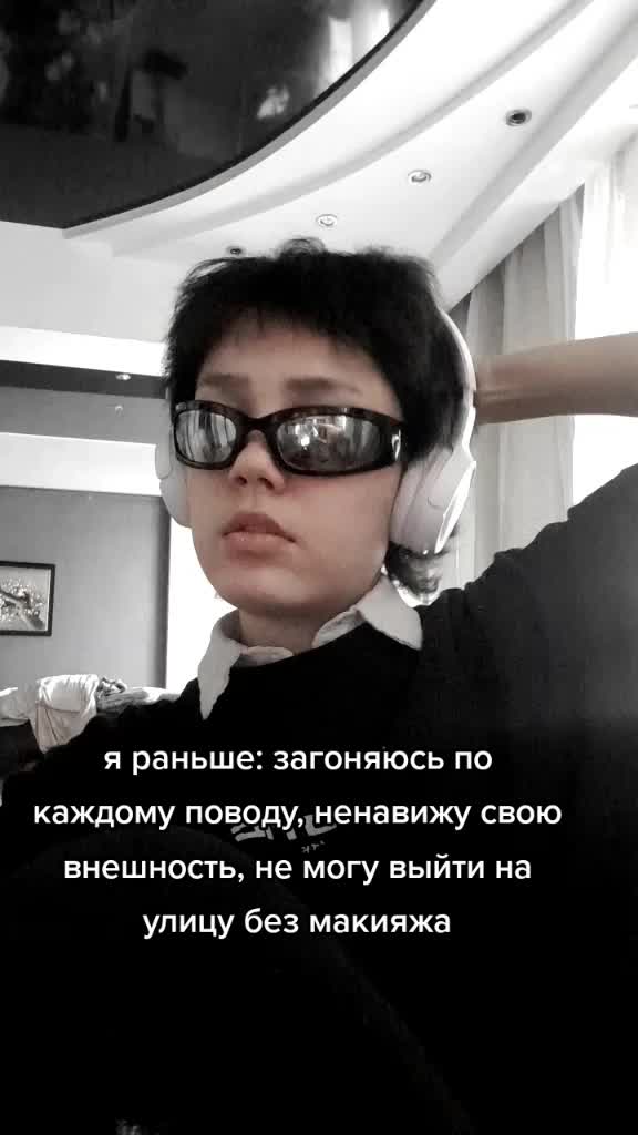 @кирочка