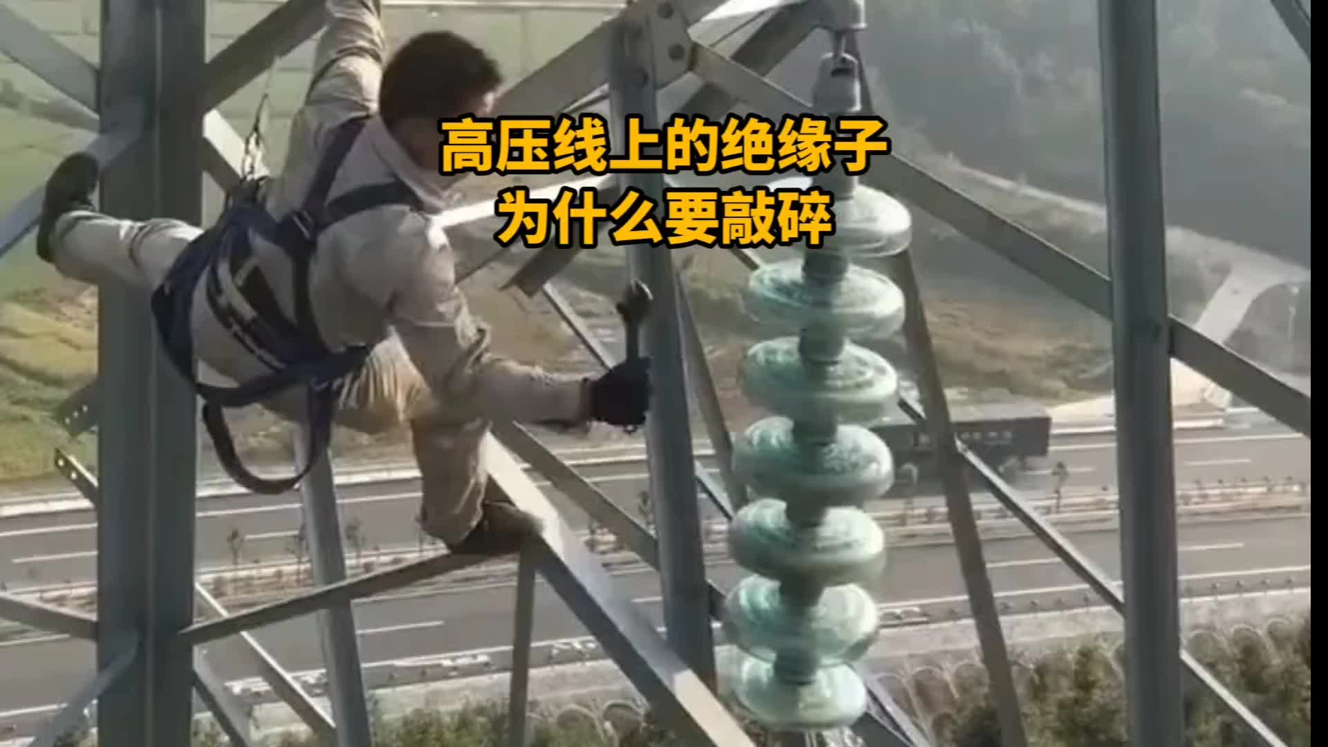 @科学探索视界
