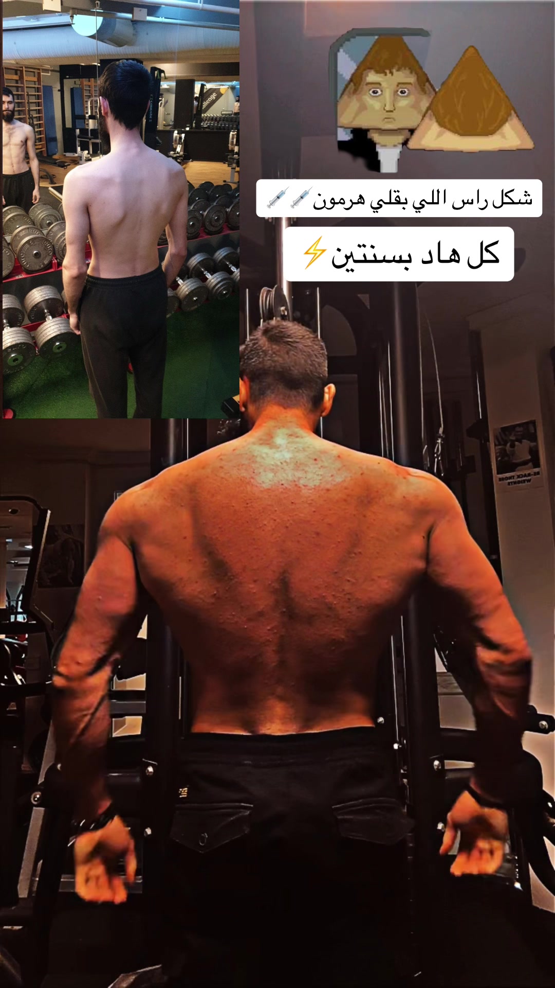 @✯ ✯ ✯꧁ سيزٱر ꧂✯ ✯ ✯