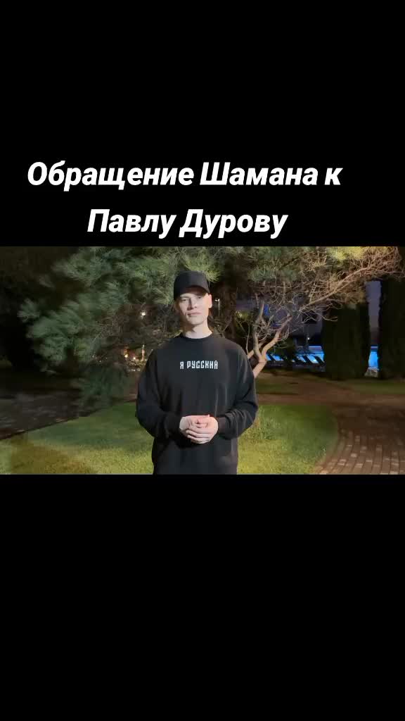 @radarrussia