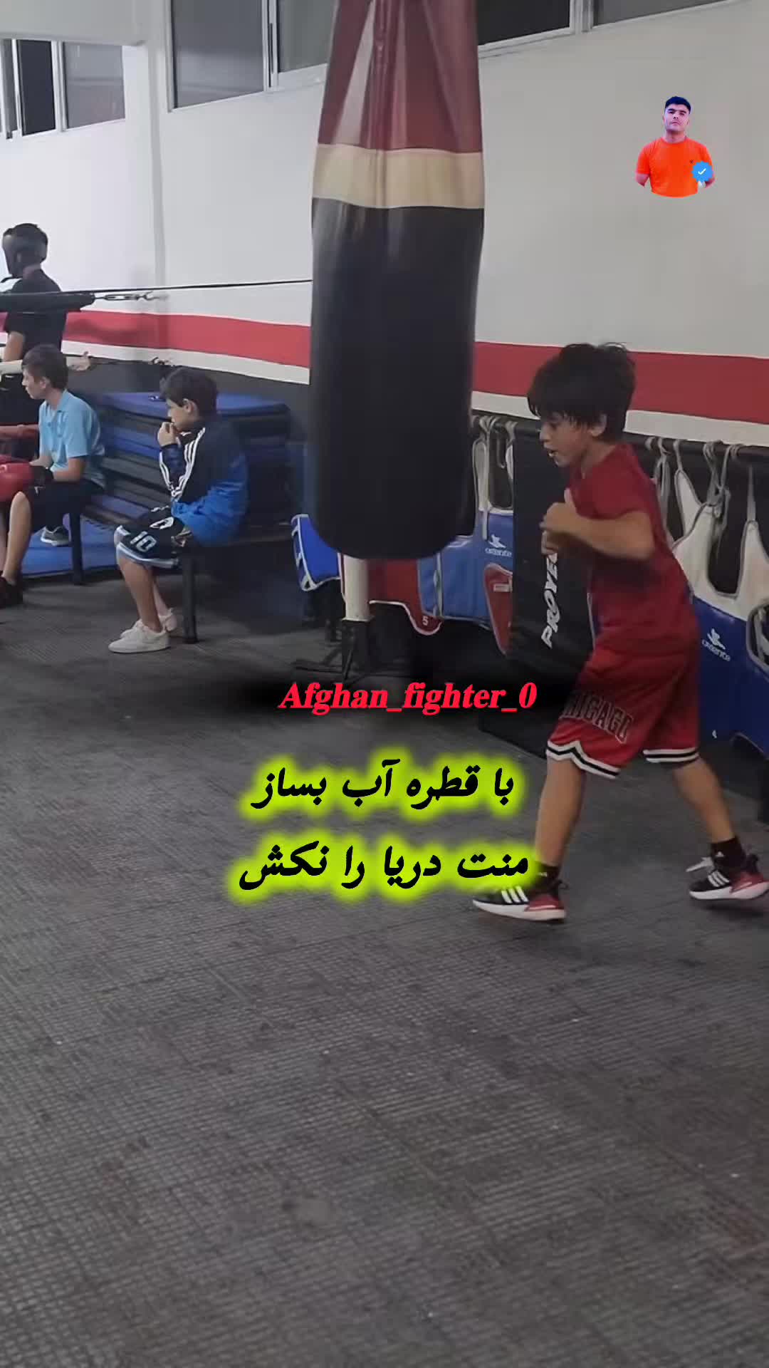 @𝐀𝐟𝐠𝐡𝐚𝐧_𝐟𝐢𝐠𝐡𝐭𝐞𝐫_𝟎